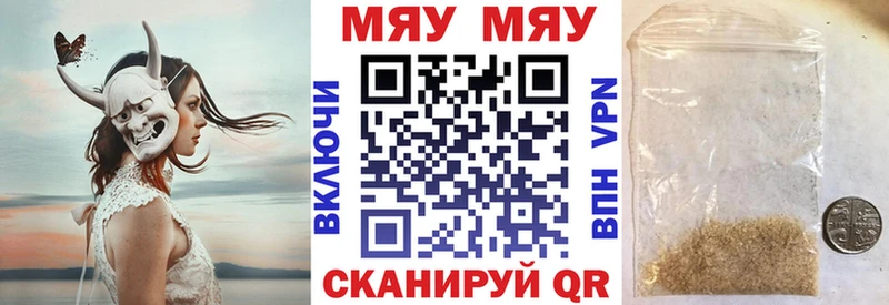 Галлюциногенные грибы Игра