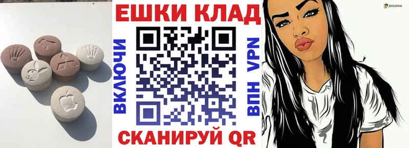 хочу   Игра  ЭКСТАЗИ louis Vuitton 