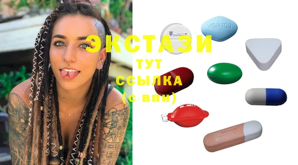 МДПВ Струнино