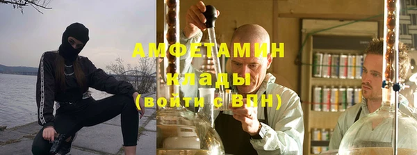дмт Нязепетровск