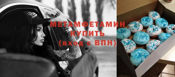 СК Строитель