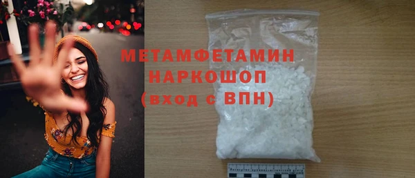 прущие крисы Тайга