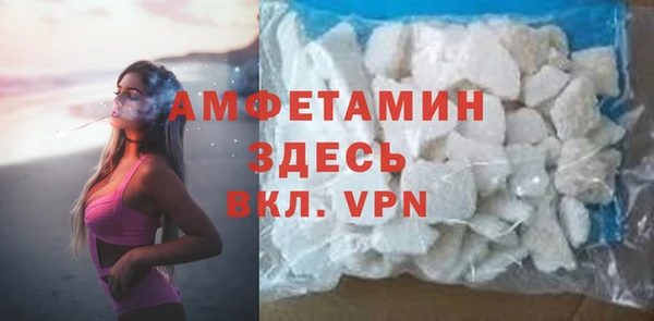 МДПВ Струнино