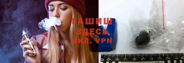 МДПВ Струнино