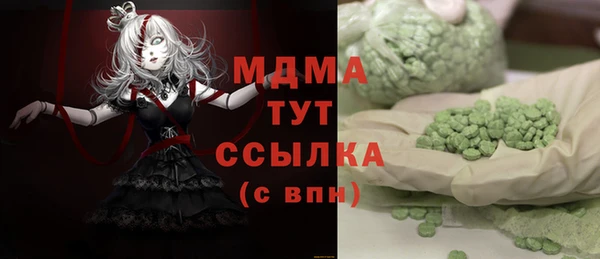 МДПВ Струнино