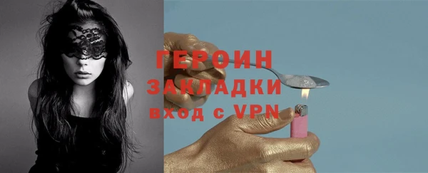 прущие крисы Тайга