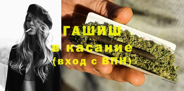 МДПВ Струнино