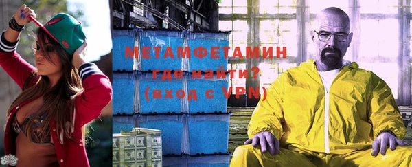 МДПВ Струнино