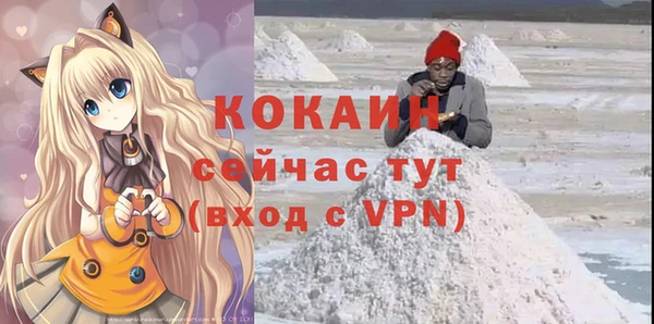 амфетамин Дмитриев