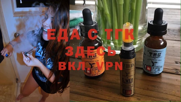МДПВ Струнино