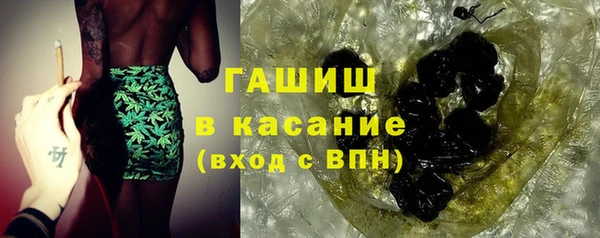 прущая мука Няндома