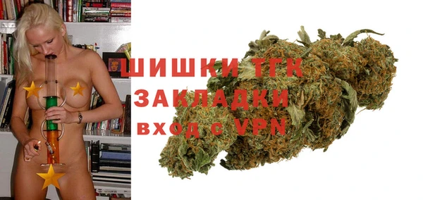 ALPHA-PVP Нягань