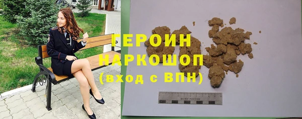 СК Строитель