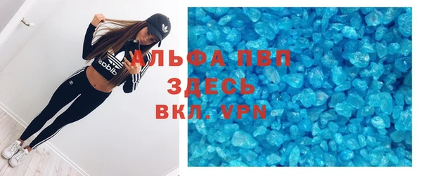 2c-b Тавда